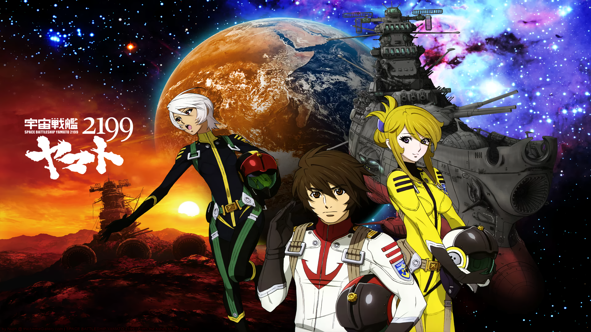 Acorazado Espacial Yamato - Serie anime retro de 1974