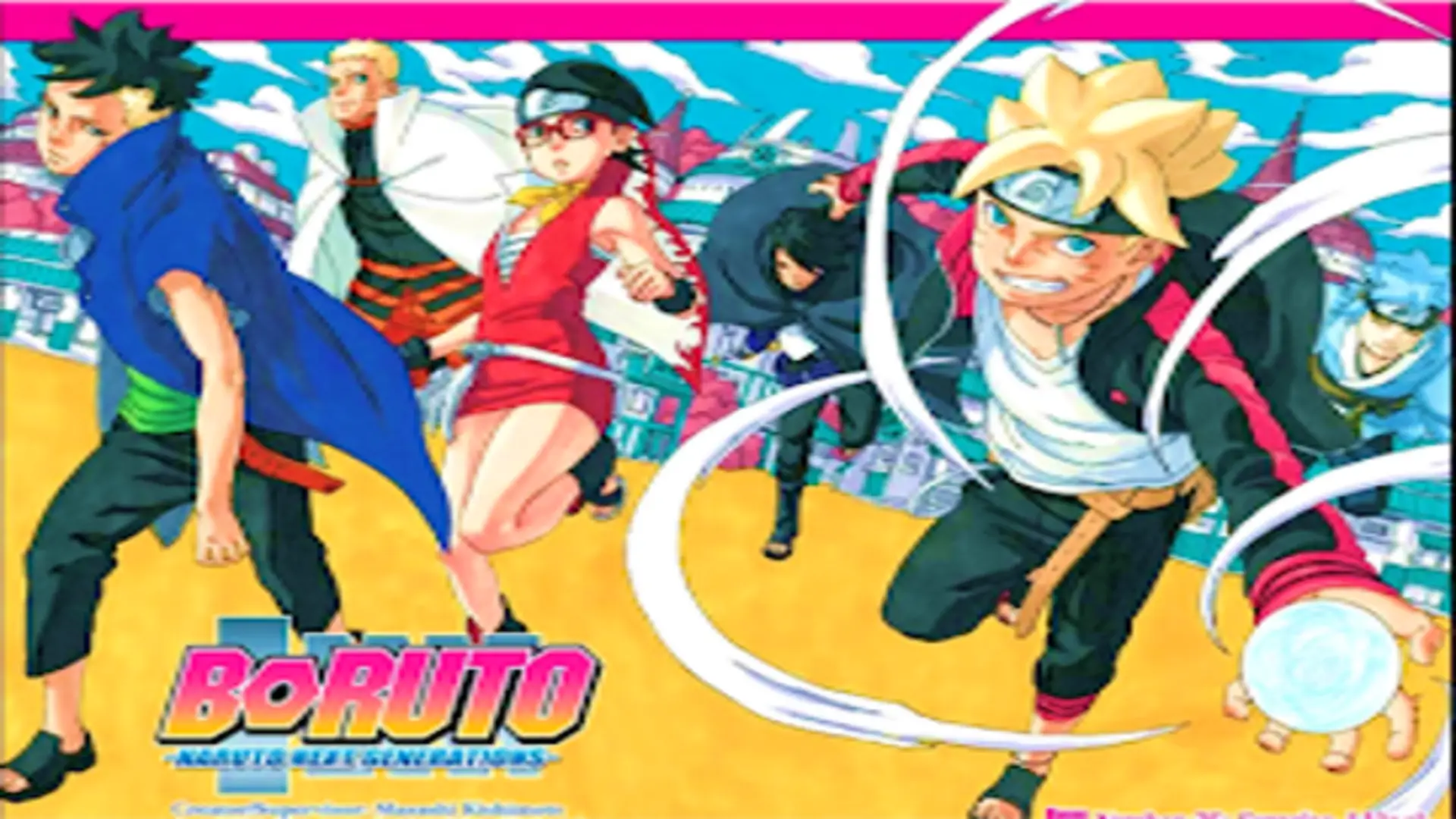 Boruto: Naruto Next Generations (2017), serie de anime disponible en México por Crunchyroll y Pluto TV