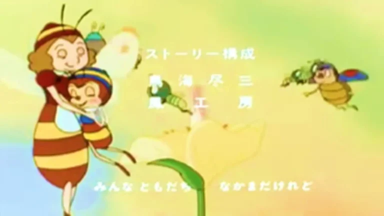 Imagen de José Miel en La abejita Hutch (1989), anime doblado al español latino con estilo nostálgico y emocional