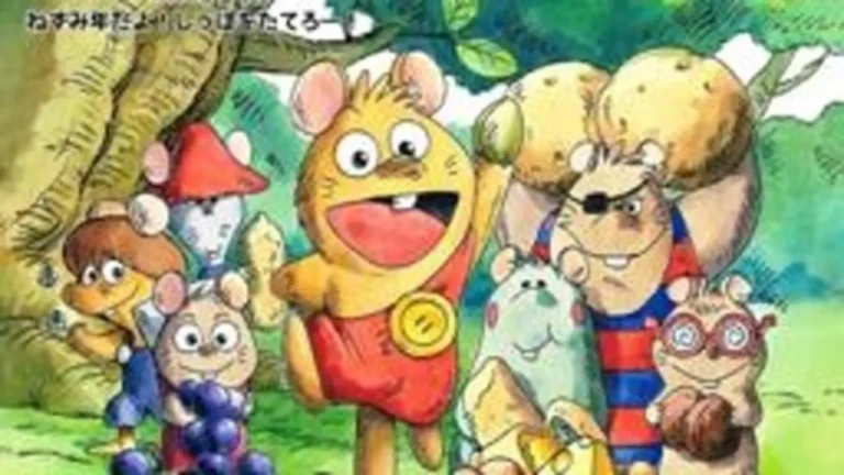 Escena de Las aventuras de Gamba (1975), anime clásico con doblaje latino transmitido en México