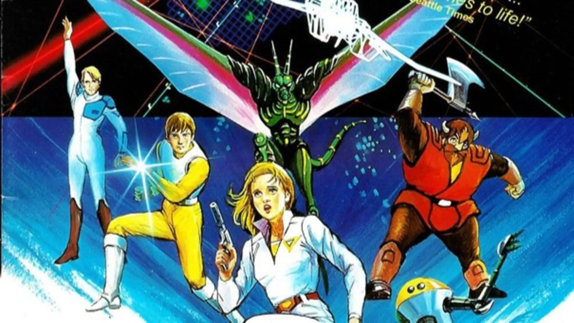 Lensman: El poder de la lente (1987), película clásica de anime espacial retro